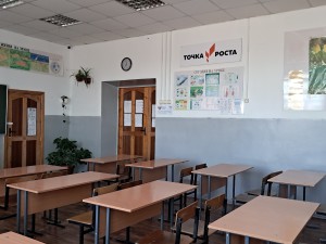 Кабинет биологии